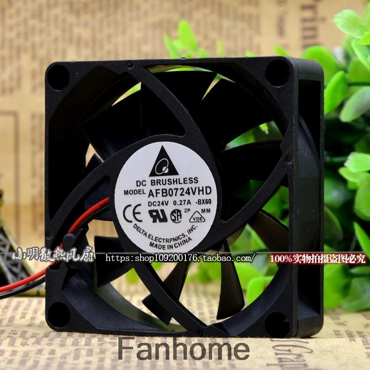 Оригинальный двухшаровой инверторный охлаждающий вентилятор Delta AFB0724VHD 24В 0.27A 7 см