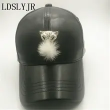Ldslyjr Кожа Металл лиса регулируемая Бейсбол Snapback Cap путешествия