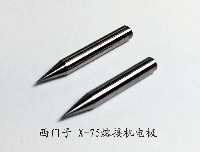 Фотоэлемент фотоэлемент 1 пара