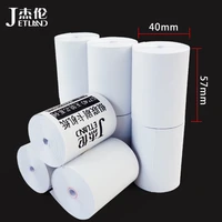 jetland thermal paper 57 mm x 40 mm coreless mini receipt paper 6 rolls