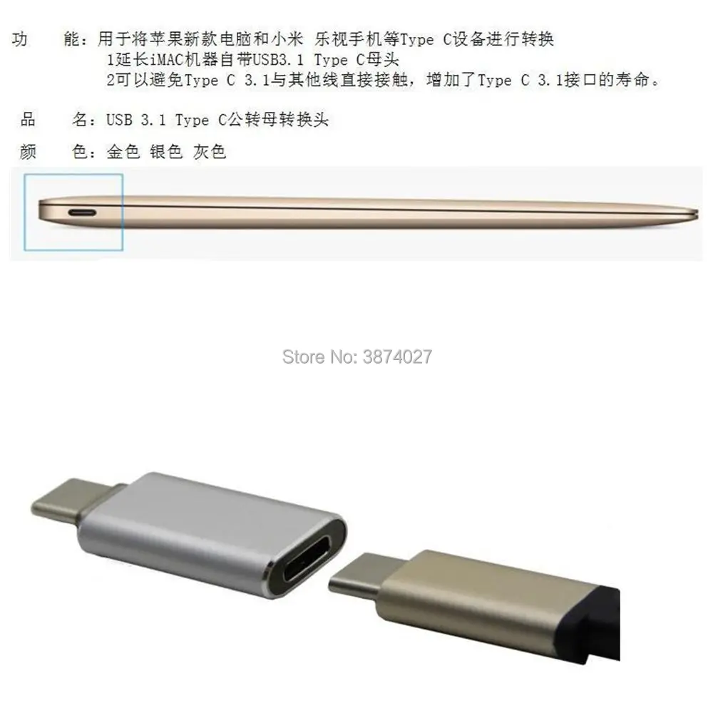 2017 Новый тип серебристо серый 10 Гбит/с стандартный металлический USB 3.1 type C