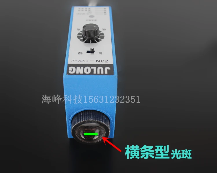 Z3N T22 TB22 цветной датчик JULONG/мешок делая электромеханический глаз/выпрямляющий