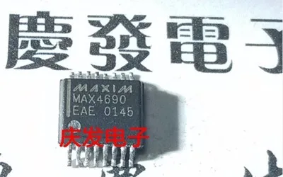Бесплатная доставка MAX7301 MAX7301AAX MAX6656 MAX6656MEE MAX4690 MAX4690EAE MAX4548 MAX4548EAX MAX327