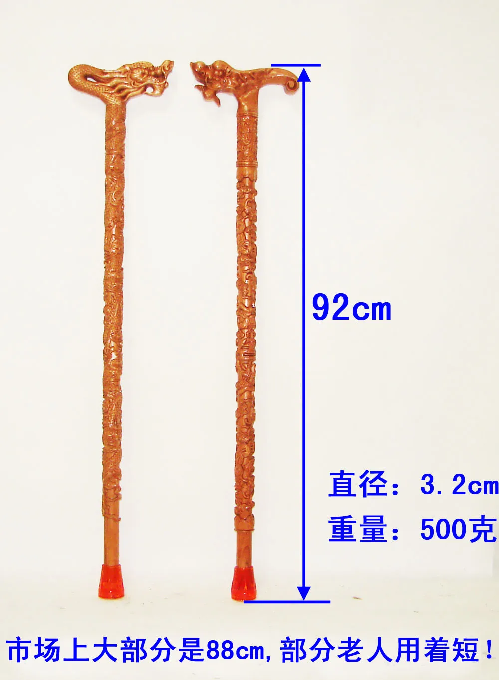 Filial piety elderly A mahogany cane old leading phoenix head wood carving craft dragon stick | Дом и сад