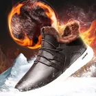 ONEMIXзимняя мужская обувь для бега; Теплая обувь без застежки; мужские кроссовки с мягкой меховой подошвой; кожаная Уличная обувь для бега; прогулочная обувь; зимние ботинки