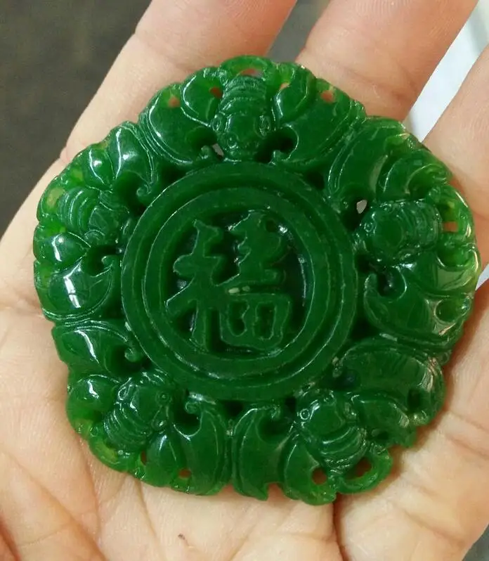 

Natural myanmar jadeite jade Gan qing Double sided carving Wu fu ling men jadependant necklace