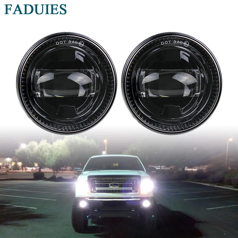 Fog Lights Round Modified Fog Lights