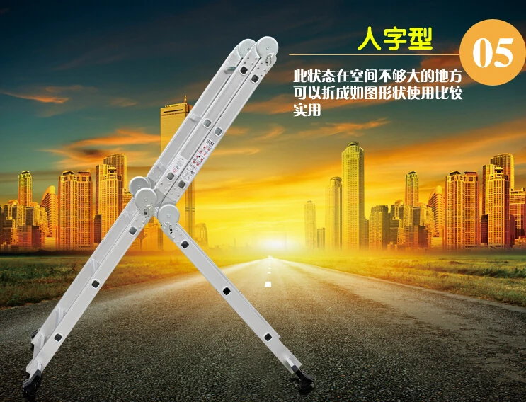 

2016 New Thickening alloy aluminum telescopic ladder retractable multifunctional folding F style herringbone ladder 5 colours
