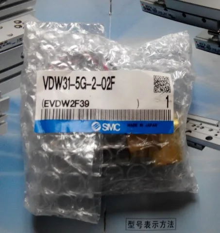 

Абсолютно новый японский подлинный клапан VDW31-3G-3-02