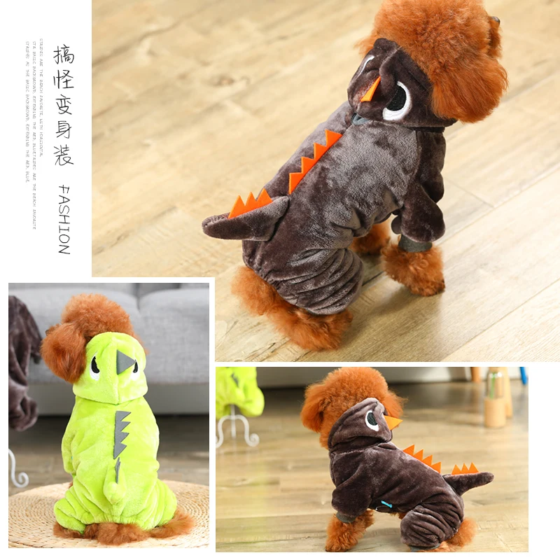 2018 зимняя одежда для собак маленьких милое зеленое кофейное пальто животных с