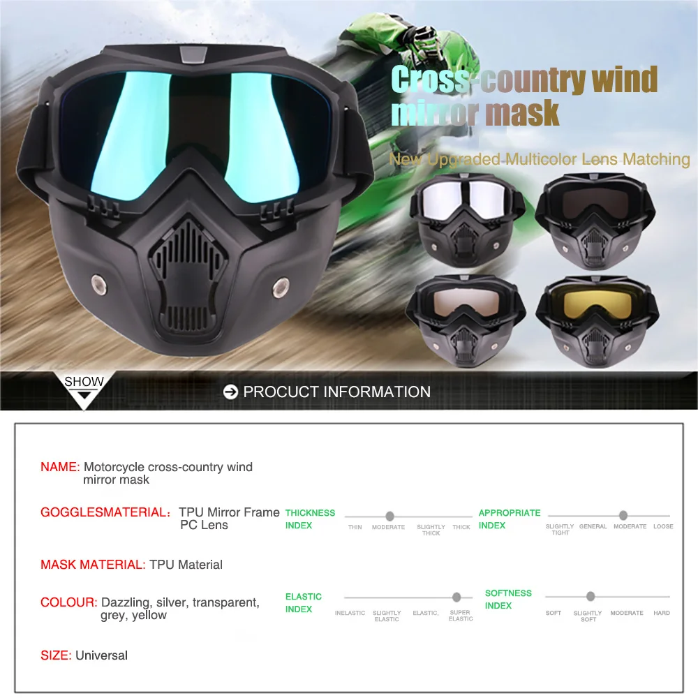 Moto rcycle маска для лица очки HD противотуманные линзы защита от солнца шестерни модные спортивные ветрозащитные Мото Аксессуары для moto rcycle