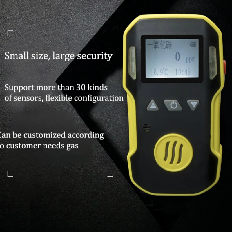 Монитор PH3 детектор утечки газа анализатор фосфинового с системой сигнализации