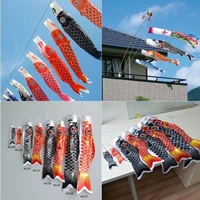 koinobori koi nobori carp windsocks streamers fish flag decoration med fish kite hanging wall decor 15 7 59 drop shipping
