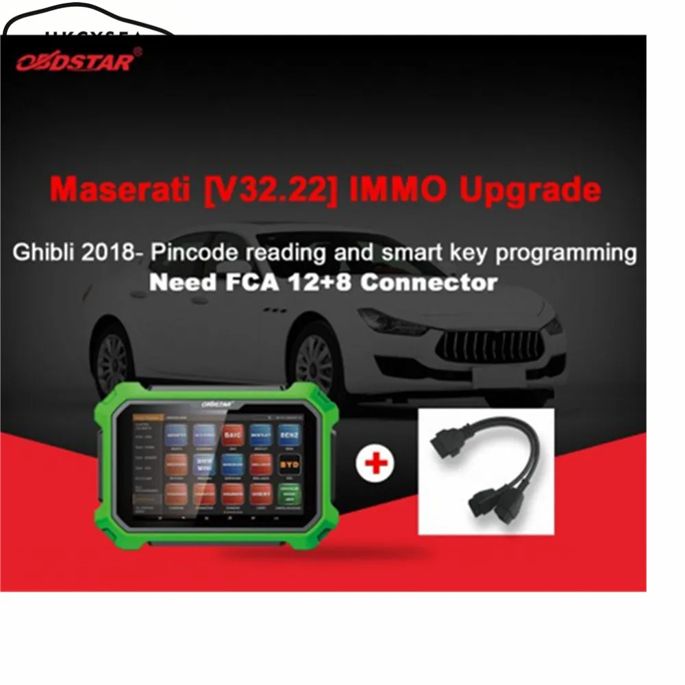 Универсальный адаптер FCA 12 + 8 для OBDSTAR X300 DP/X300 DP Plus | Автомобили и мотоциклы