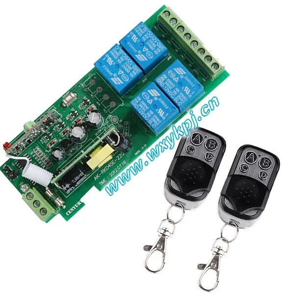 AC85v ~ 250V 110V 220V 230V 4CH RF Беспроводной дистанционного Управление реле Системы