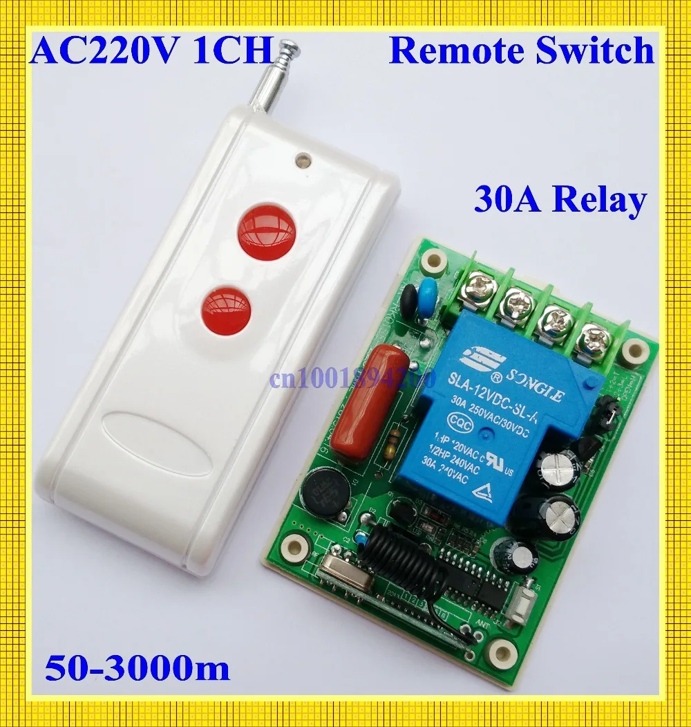 RF 220V 30A 3000WWireless переключатель дистанционного управления System315/433 Свет/Лампа LED