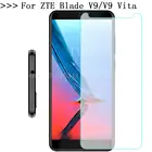 Защитное стекло для ZTE Blade V9 Vita, закаленное, с защитой от раздробления экрана