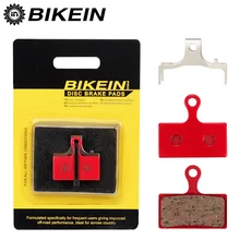 Дисковые Тормозные колодки BIKEIN для горного велосипеда 4 пары Shimano