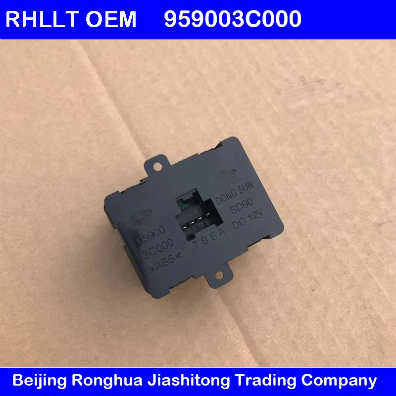 Для HYUNDAI SONATA 2002 2004 KIA optima 01 magentis 00 цифровой переключатель часов OEM 959003C000