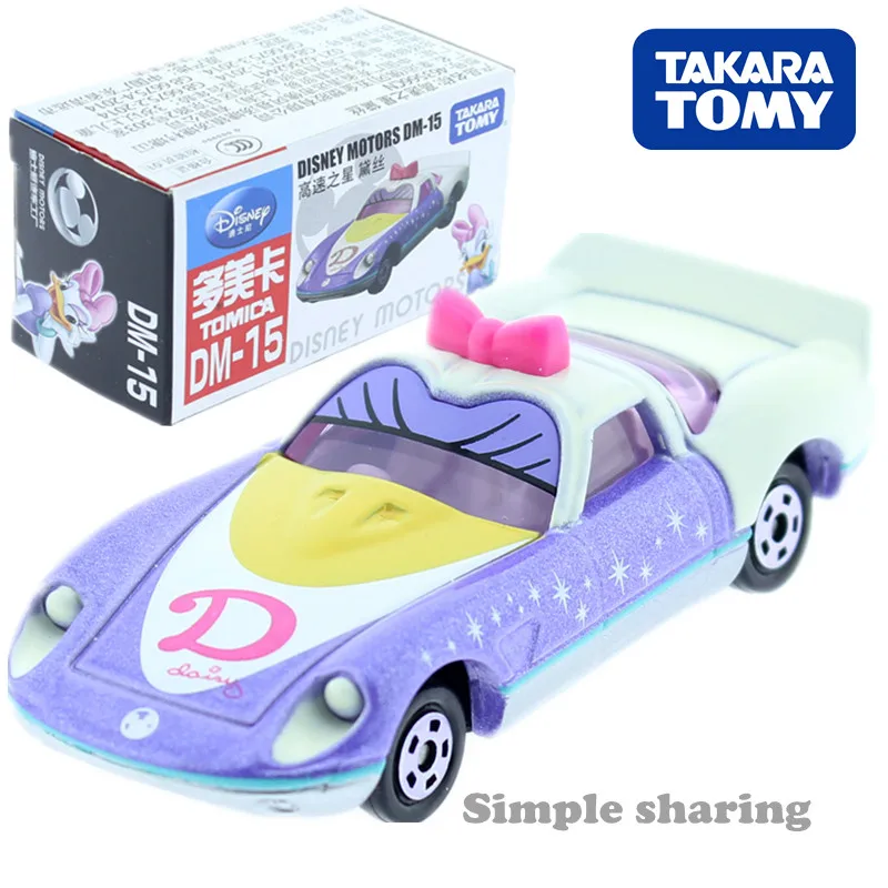 463566 Takara Tomy Tomica Diseny Дональд Дак модель автомобиля Комплект аниме фигурка мотоцикл литье под давлением горячие детские игрушки Забавный ребенок безделушка - Цвет: 463566