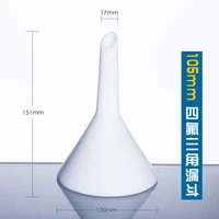 1pcs 105mm triangle funnelfunnel for kinds experiments in laboratory diameter 105mm