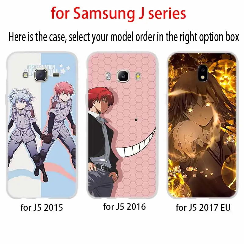 Модный силиконовый чехол для Samsung J8 J4 J6 Plus 2018 J5 J3 J7 2017 EU CORE Pro Prime телефона класс