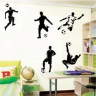 5 наклеек на стену с изображением футбольных игроков, домашний декор, настенные наклейки для детской комнаты, спорта, мальчика, спальни, Настенные обои