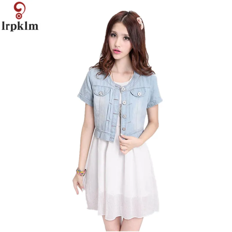 Женская короткая джинсовая куртка 2018 весна лето новая модная тонкая