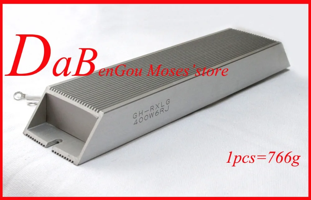 400 Вт 75 Ом 75R алюминиевый корпус устойчивый к ране Тормозной резистор +/ 5% (10