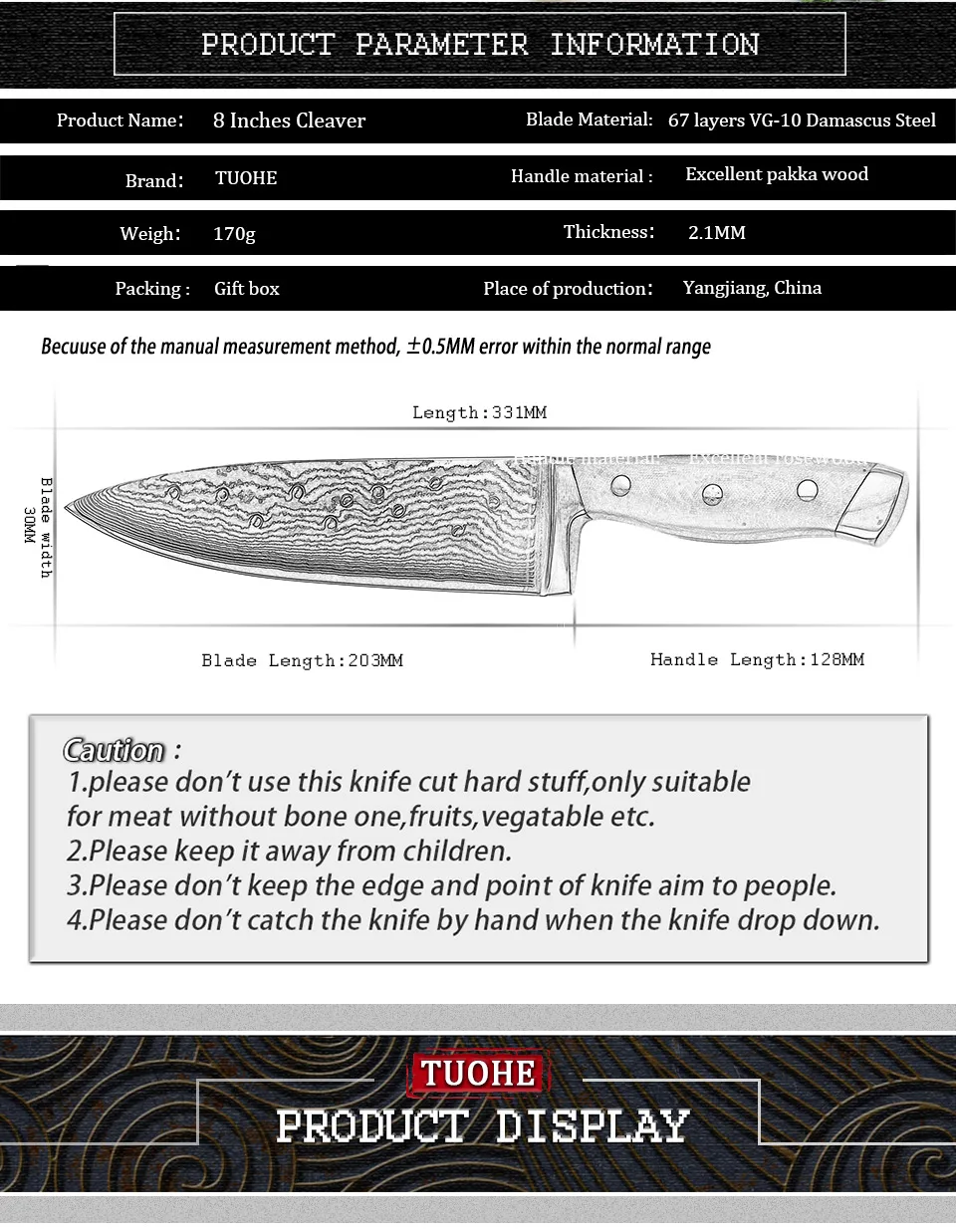 TUOHE высококачественный 8 дюймов нож шеф-повара Япония 67 слоев VG10 Дамасская сталь кухонные ножи очень острый нож с ручкой G10