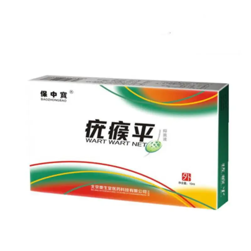 Foot Care Tools Skin Tag Remover Body Warts Treatment Foot Corn Removal Plantar Warts Ointment Foot Care Medical Plaster