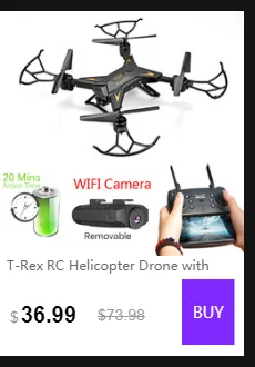 Радиоуправляемый Дрон Квадрокоптер Дроны с 1080P wifi камера HD wifi FPV удерживающий высоту Безголовый режим Дрон долгое время действия