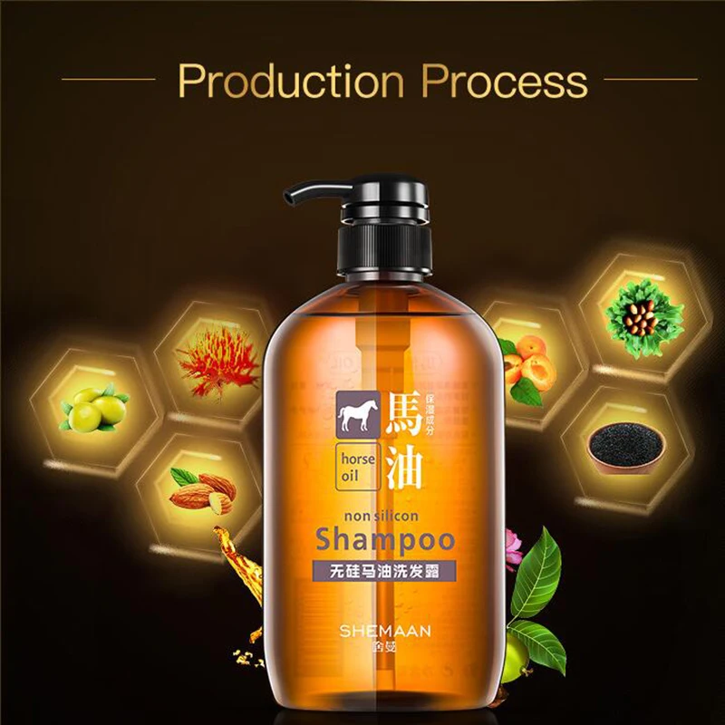 Средство для выпрямления волос SHEMAAN Horse Oil средство восстановления стойкий