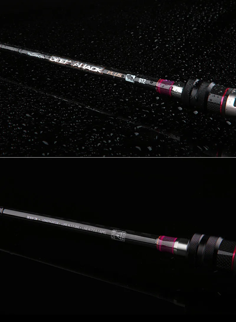 Trulinoya carbon 2,47 м deep attack Fuji аксессуары для литья и спиннинга удочка для приманки