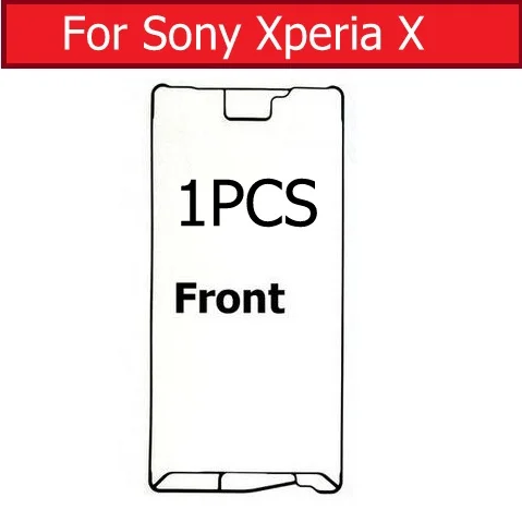 1pcs X Front Glue Передняя ЖК-и задняя крышка клейкая лента для sony Xperia X/X Compact/X Производительность сенсорный экран рамка водонепроницаемый стикер - Цвет: 1pcs X Front Glue