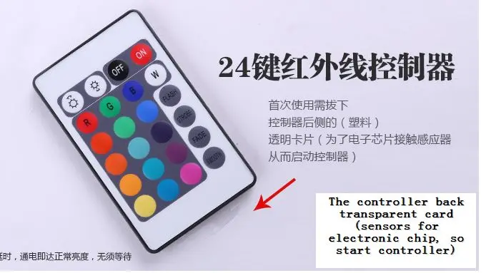 B16 Гавана логотип RGB светодиодный многоцветный беспроводной контроль пива Бар