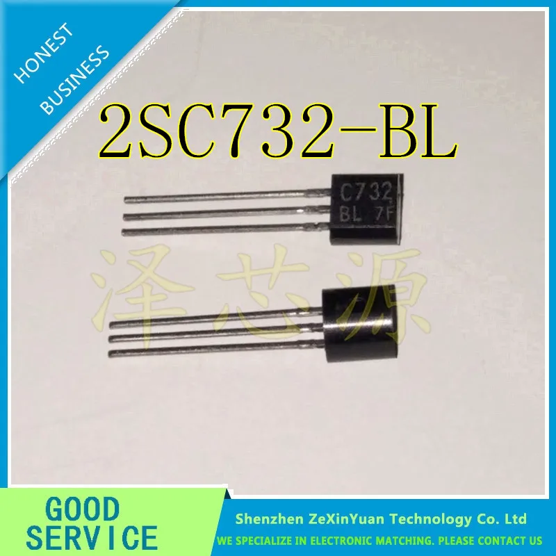 20 шт./лот 2SC732 BL C732 TO 92 Транзисторы силиконовые NPN эпитосный плоский тип низкий
