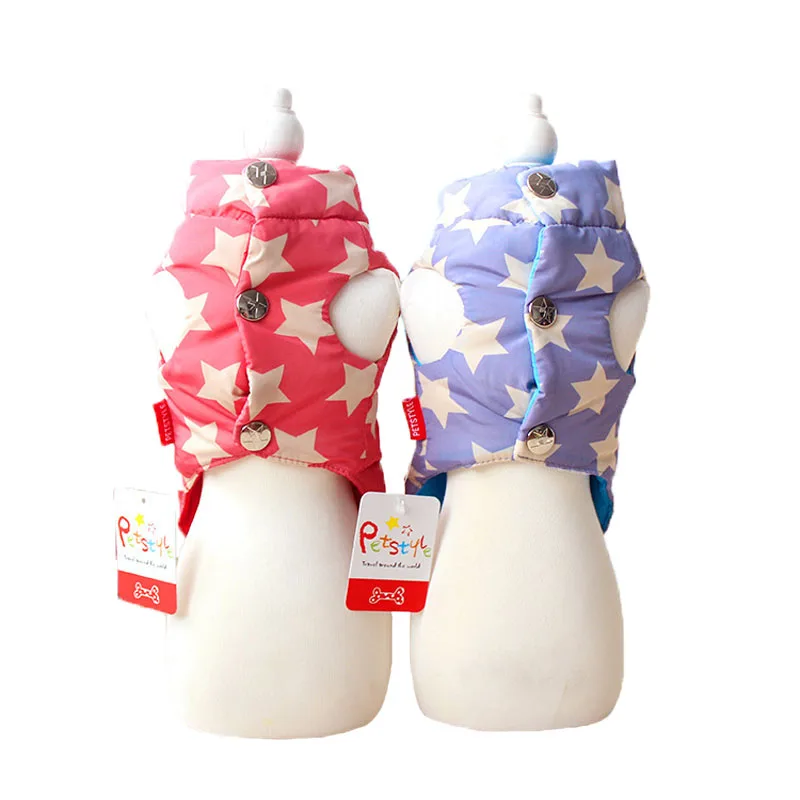 Зимнее пальто для собак с принтом звезд теплая хлопковая куртка домашних