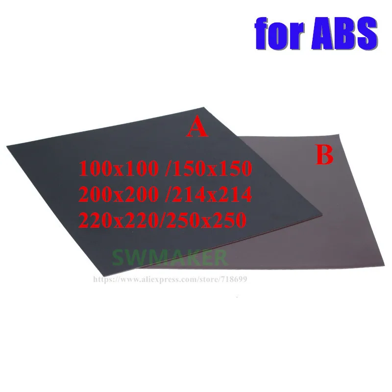 Новинка для ABS Магнитная печатная кровать квадратная лента 100/150/200/214/220/250 мм