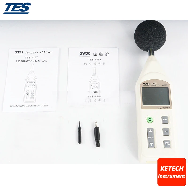 Измеритель уровня звука от 30 до 130 дБ|level meter|level |
