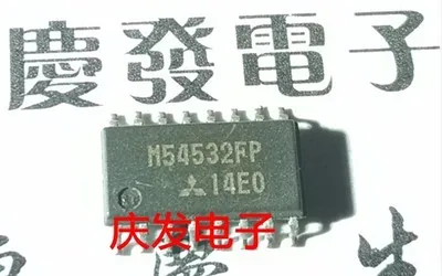 Бесплатная доставка M54566 M54566FP M430F112 M54585 M54585FP M54532 M54532FP M52758 M52758FP|Переключатели и