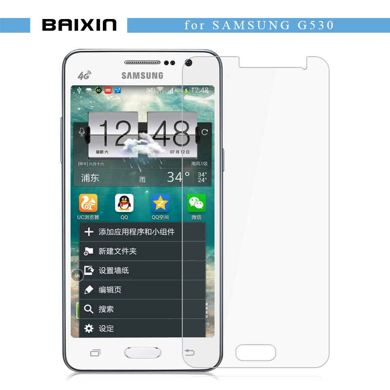 Tempered Glass Screen Protector For Samsung Galaxy Grand Prime G530 G5306 G530H G531H G531F G5308W Toughened Protect Guard Film | Мобильные