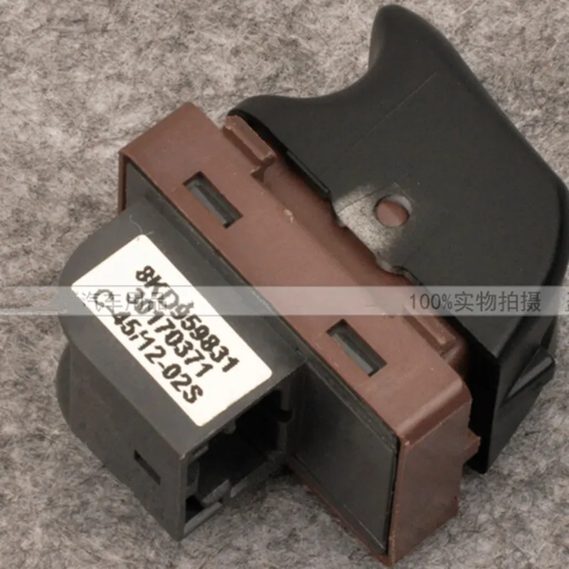 PUSH Trunk Switch Lid LOCK Control Button For Audi A4 B8 Q5 2008 - 2012 8KD 959 831 |