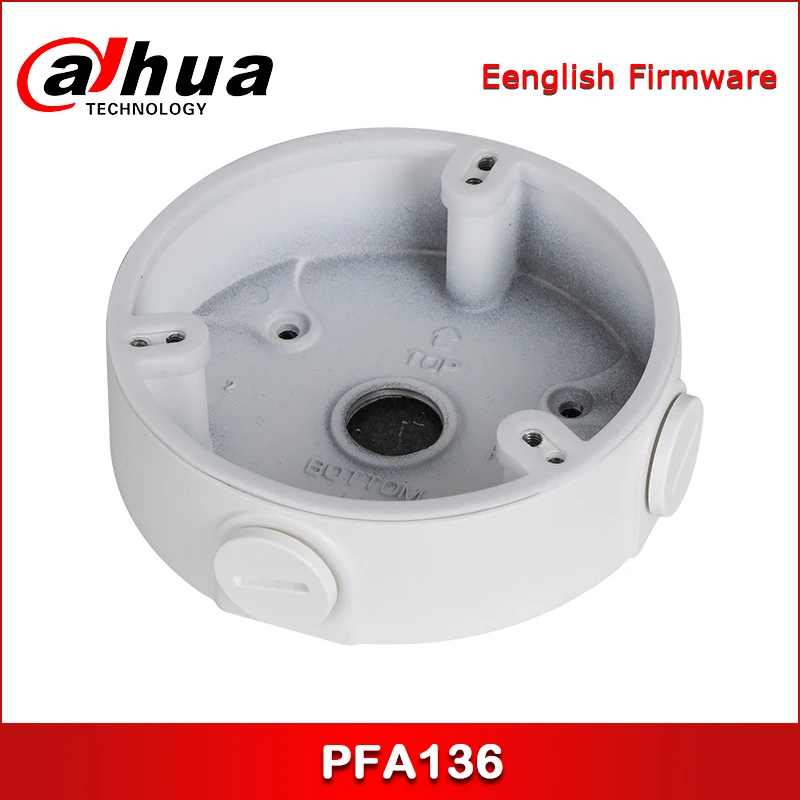 Dahua PFA136 водонепроницаемая распределительная коробка|Аксессуары для CCTV| |