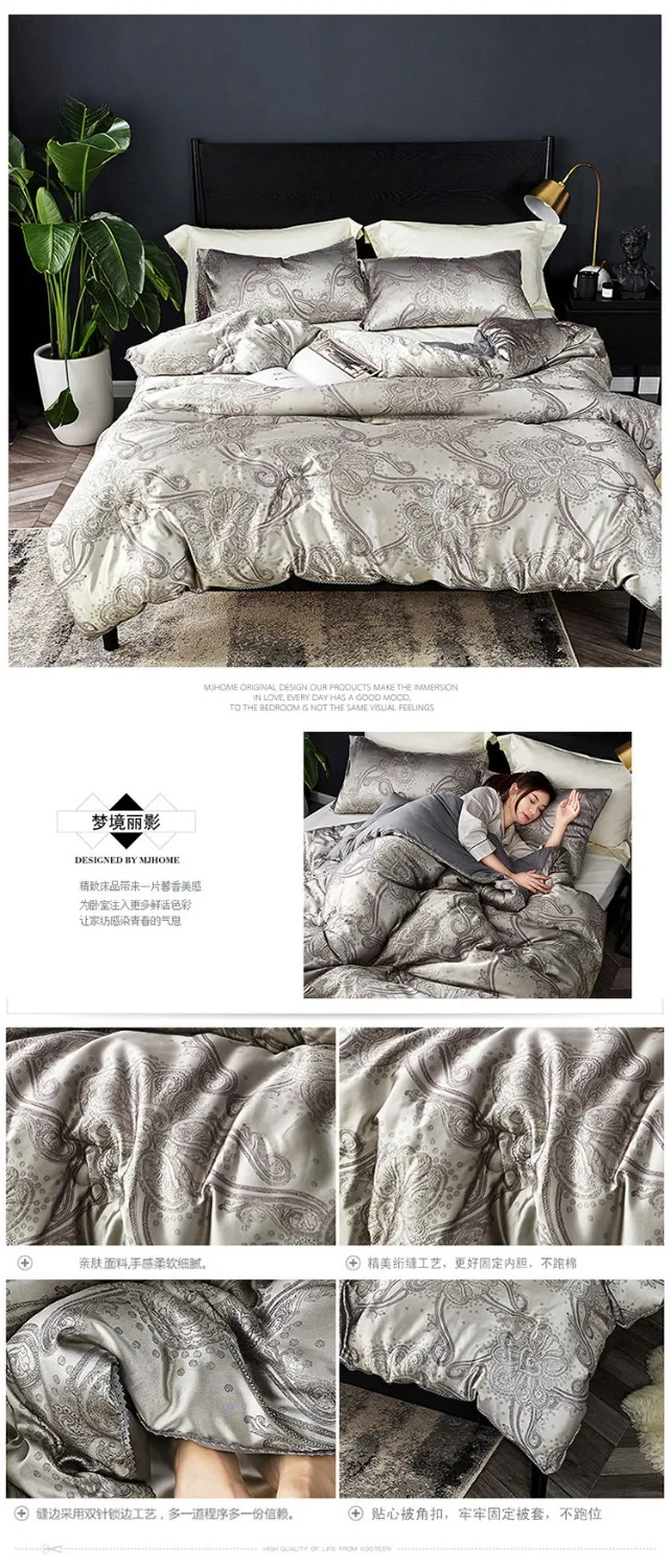 

Winter comforter Jacquard bed quiltes New Patchwork duvet elegant home bed comforter 220*240cm beige bed linens king queen size