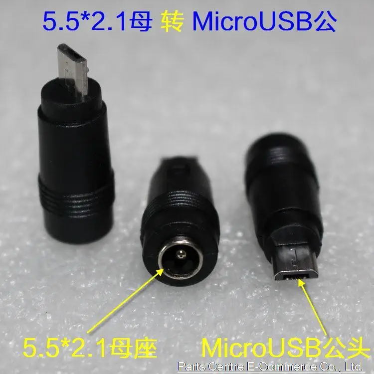 5 шт. Новинка 5*2 1 к Micro USB Jack 5Pin DC зарядное устройство адаптер конвертер разъем для