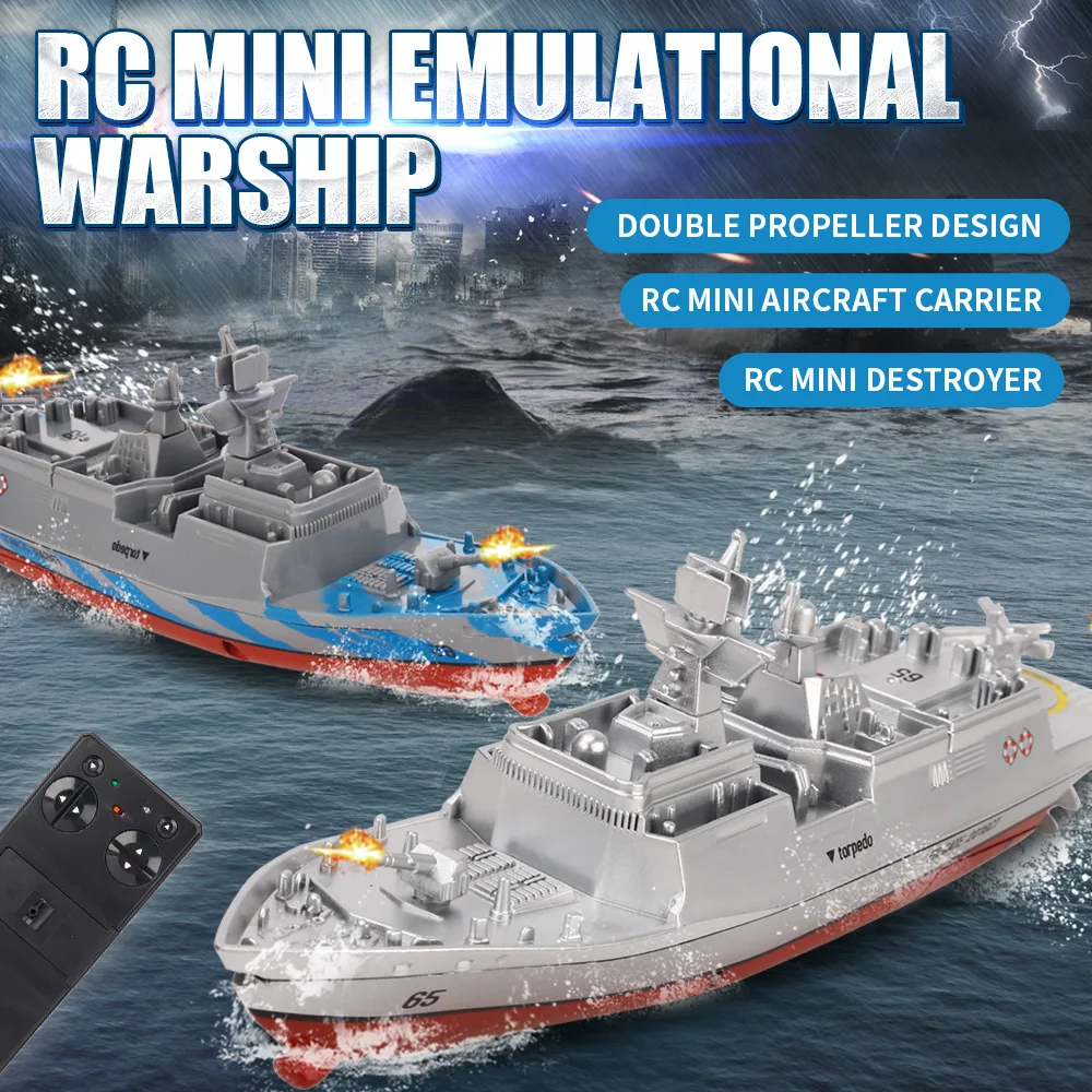 Радиоуправляемая лодка Warship 2 4 ГГц игрушки мини электрическая переноска с