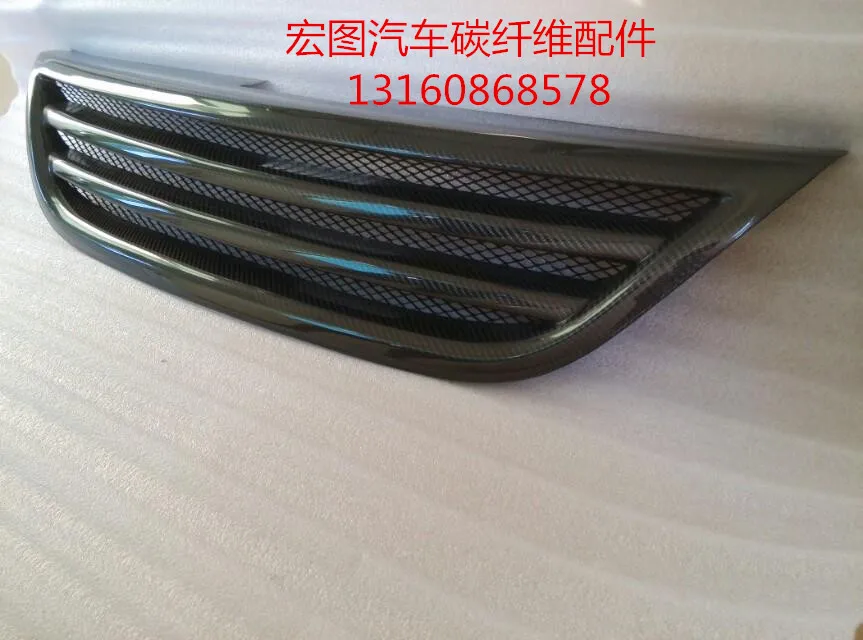 Подходит для Volkswagen Lavida 08-12 углеродное волокно Автомобильная решетка гоночные
