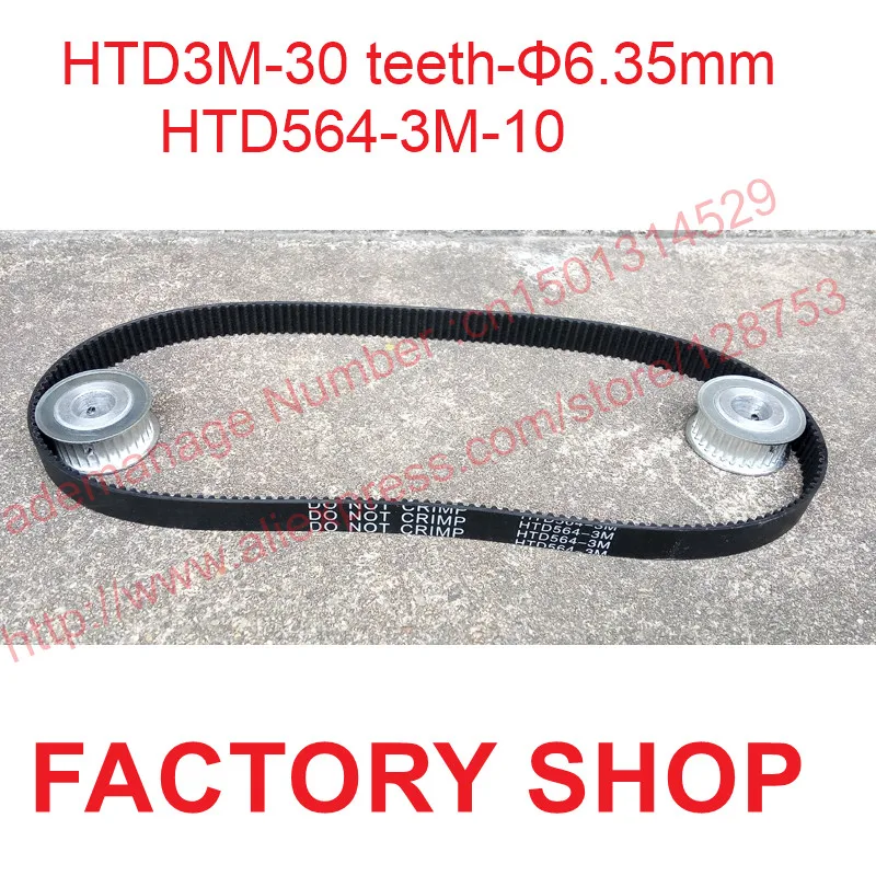 Зубчатый шкив HTD3M высокого качества 2 шт. 30 зубьев отверстие 6 35 мм + 1 HTD 3M длина