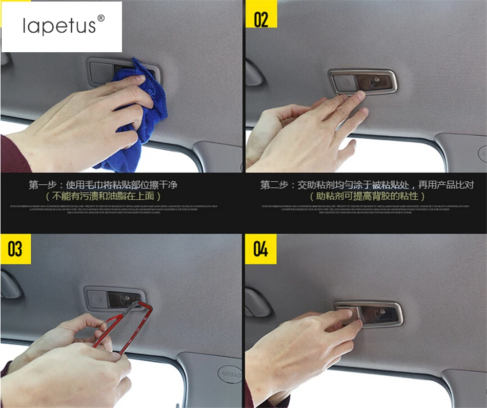 Лампа для чтения на заднее сиденье автомобиля подходит Hyundai Tucson 2016 - 2020 |